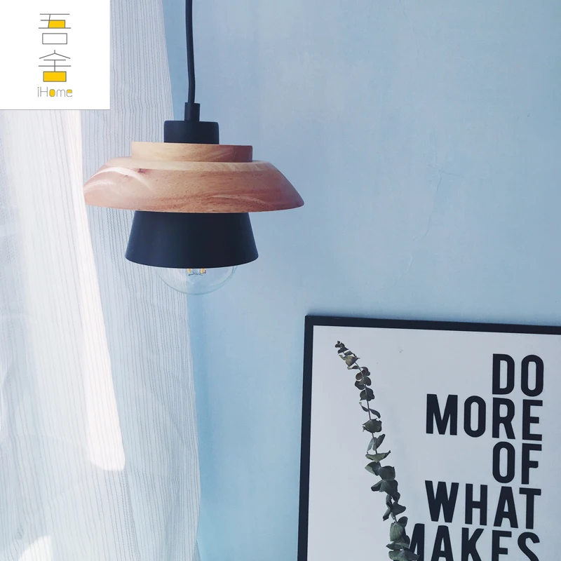 Современный подвесной светильник в скандинавском стиле AMBIT Дания Цветной