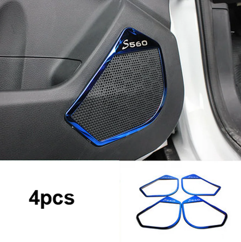 4pcs for dongfeng S560 Car door sound Decoration frame Trumpet ring | Автомобили и мотоциклы