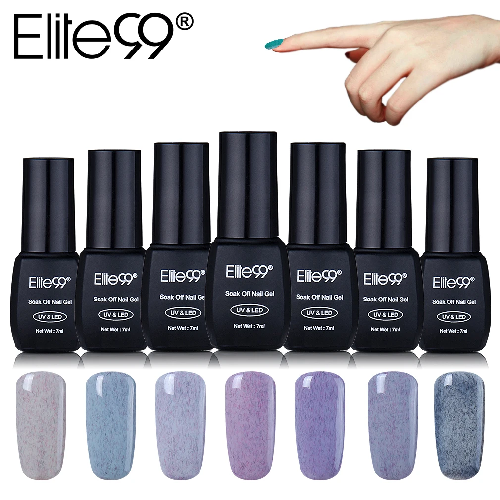Elite99 7 мл Гель лак для ногтей из искусственного меха отмачиваемый УФ гель Vainish