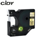 Кассета для этикеток cidy 45023, совместимый с Dymo, D1 manager, 12 мм, черная на золоте, для принтера этикеток Dymo, DYMO LM160, LM280, dymo PNP