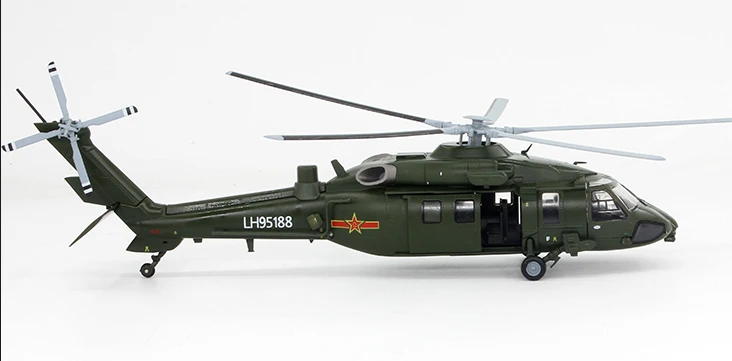 Редкое Специальное предложение 1: 72 общая модель вертолета Китая наземная авиация Z-20 Сплав Военная коллекция моделей