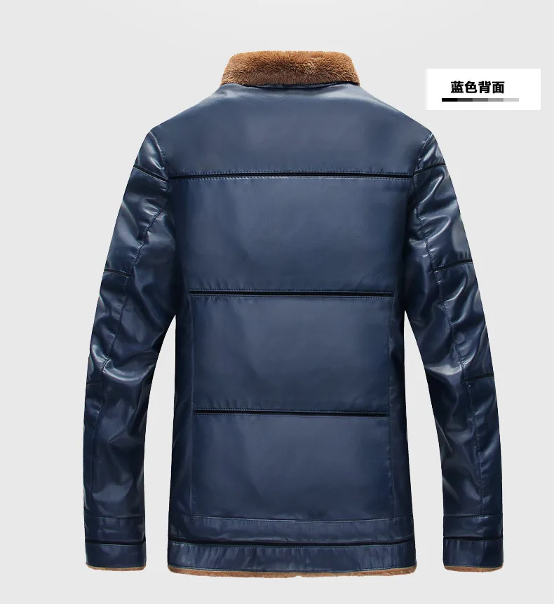 L-8XL,, Новая зимняя мужская одежда, повседневная меховая кожаная куртка, хлопковая стеганая куртка размера плюс, бархатное утепленное кожаное пальто