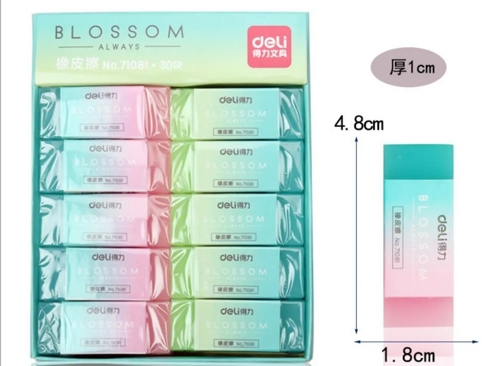 36 шт./компл. ластики ярких цветов для школьных принадлежностей съемный резиновый