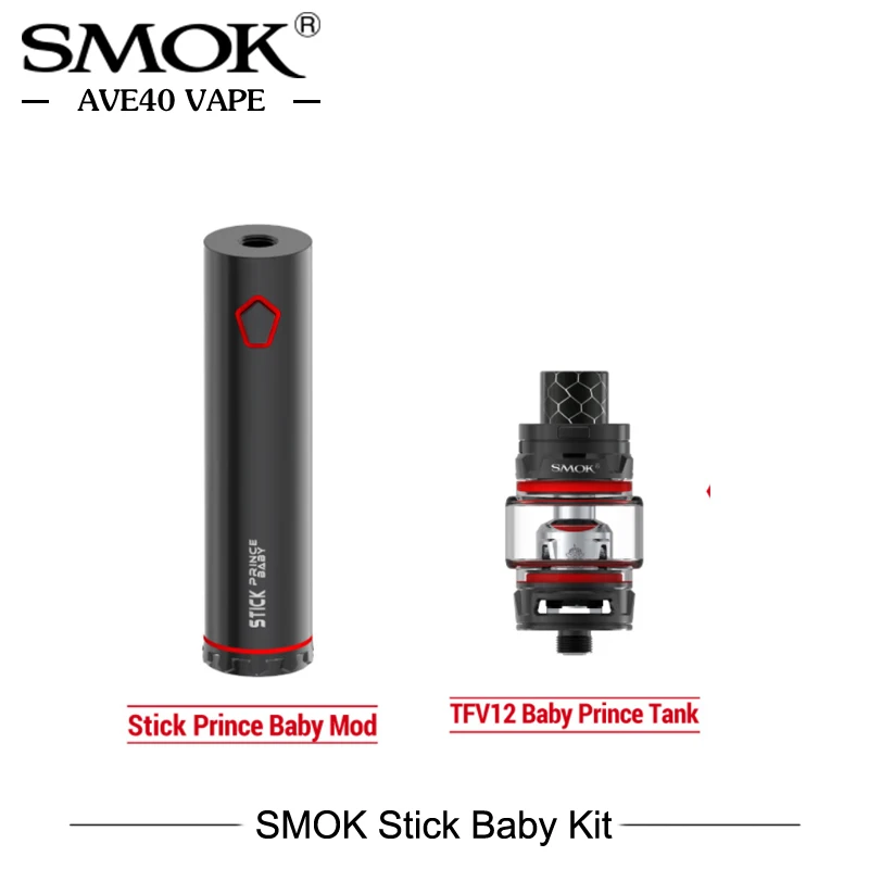 Оригинальная палочка Prince Baby Kit с 4 5 мл TFV12 Tank и 2000 мАч батарея E-испаритель для