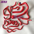 Набор силиконовых радиаторов K8  ANCILARRY для Тойота Супра MK3 MA70 7M-GT 86-92(21 шт)