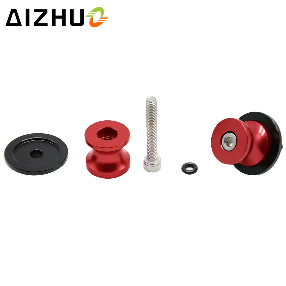 Для Yamaha YZF R1 R3 R6 R6S R25 FZ1 FZ6 FZ8 6 мм МОТОЦИКЛ маятник ползунок катушки ЧПУ Алюминий