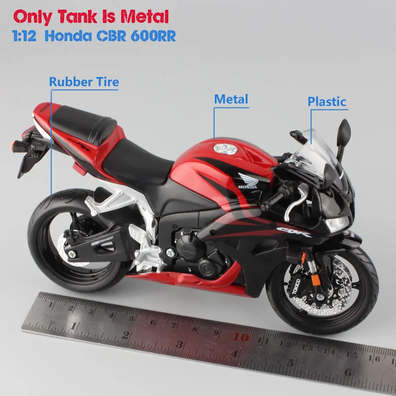 Классический 1:12 Масштаб Maisto Honda CBR 600RR CBR600RR литая модель moto rcycle гоночные автомобили Реплика супер велосипед хобби игра игрушка