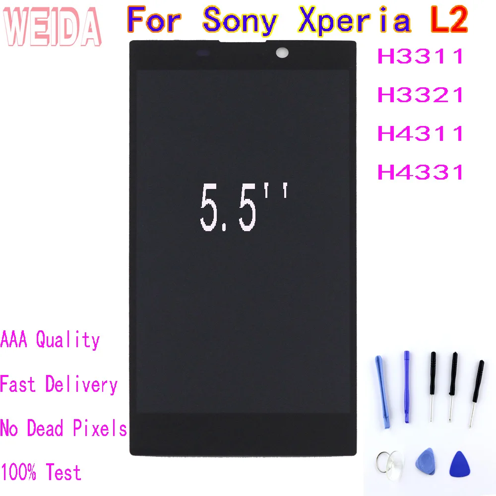 ЖК дисплей WEIDA 5 ''для Sony Xperia L2 H3311 H3321 H4311 H4331 сенсорный экран дигитайзер в сборе