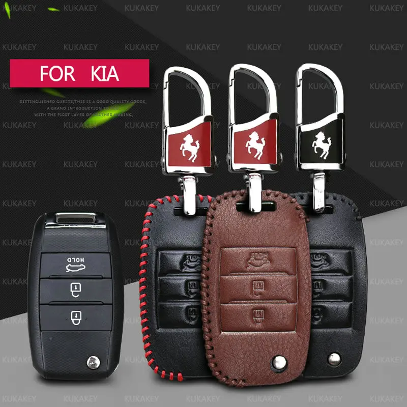 Раскладной чехол для дистанционного ключа Kia Sportage R Carens K5 K4 Rio K3 K3S 2014 дюйма|auto key