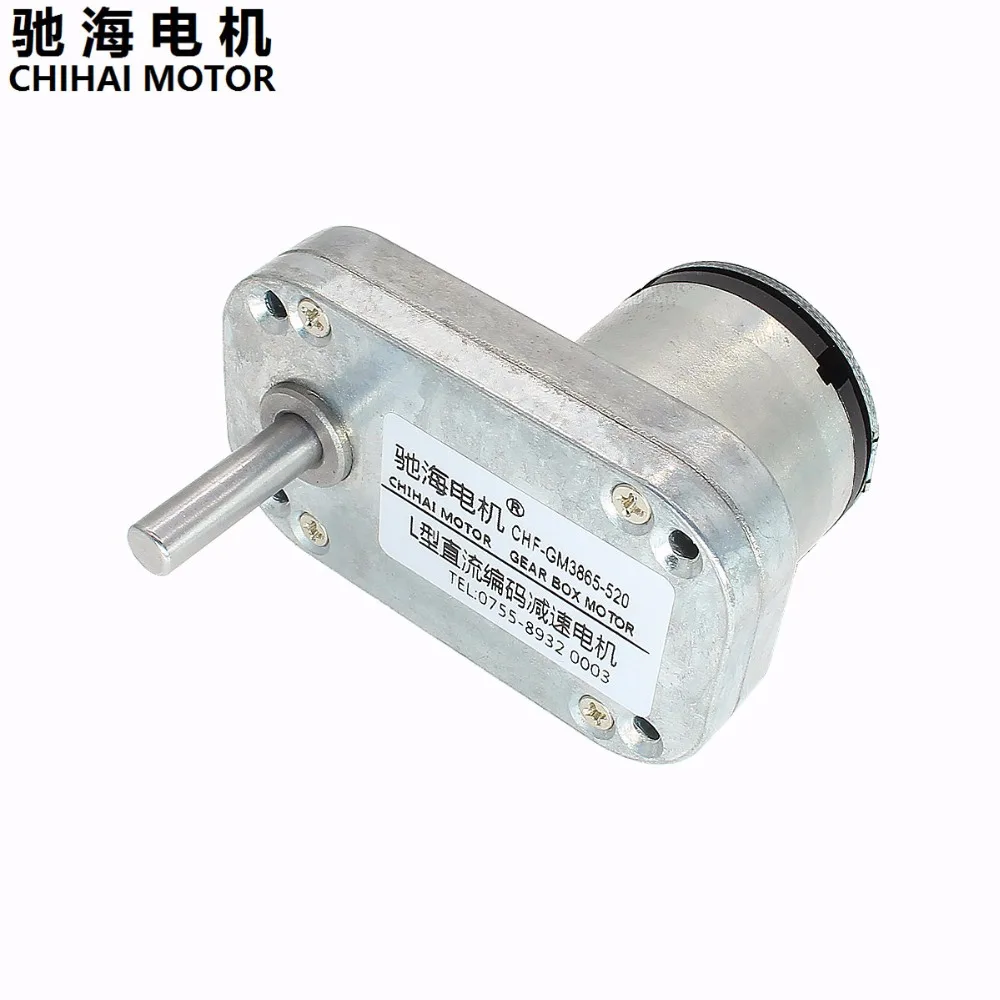 Chihai мотор CHF-GM3865-520-ABHL постоянного магнитного Holzer с кодировщик Шестерни мотор 6,0 V 12,0 V L Тип уменьшенные установка