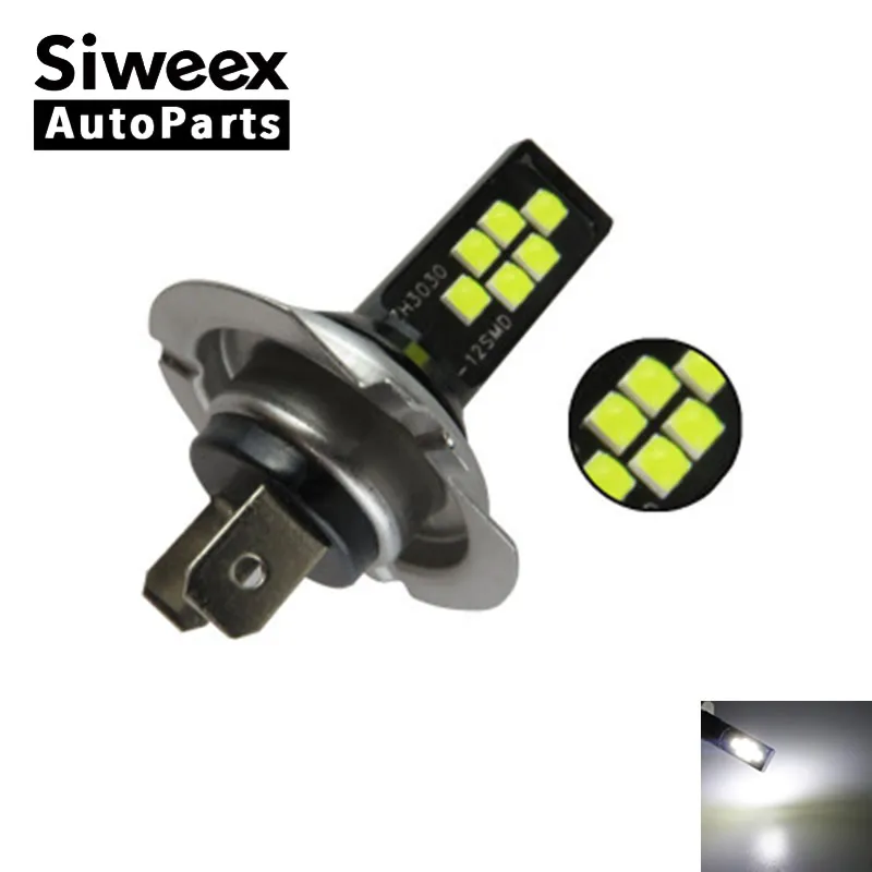 1 шт. новые автомобильные светодиодный ные Противотуманные фары R5W H4 H7 H8 9005 9006 7443