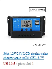 Tracer 50/60/80/100A со слежением за максимальной точкой мощности, Солнечный Контроллер заряда 12V 24V 36V 48V регулятор epever MT50 WI-FI Bluetooth ПК Связь мобильный A