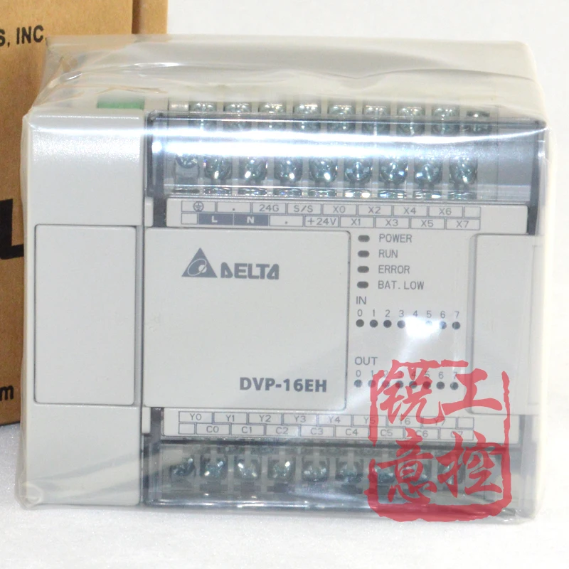 Бесплатная доставка Delta новый оригинальный DVP16EH00R3 PLC EH3 серии 100 240VAC 8DI 8DO реле выход