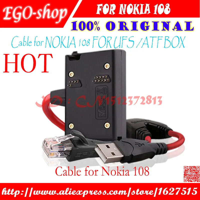 Gsmjustoncct Бесплатная доставка комбинированный кабель для Nokia 108 jaf/ufs/atf box