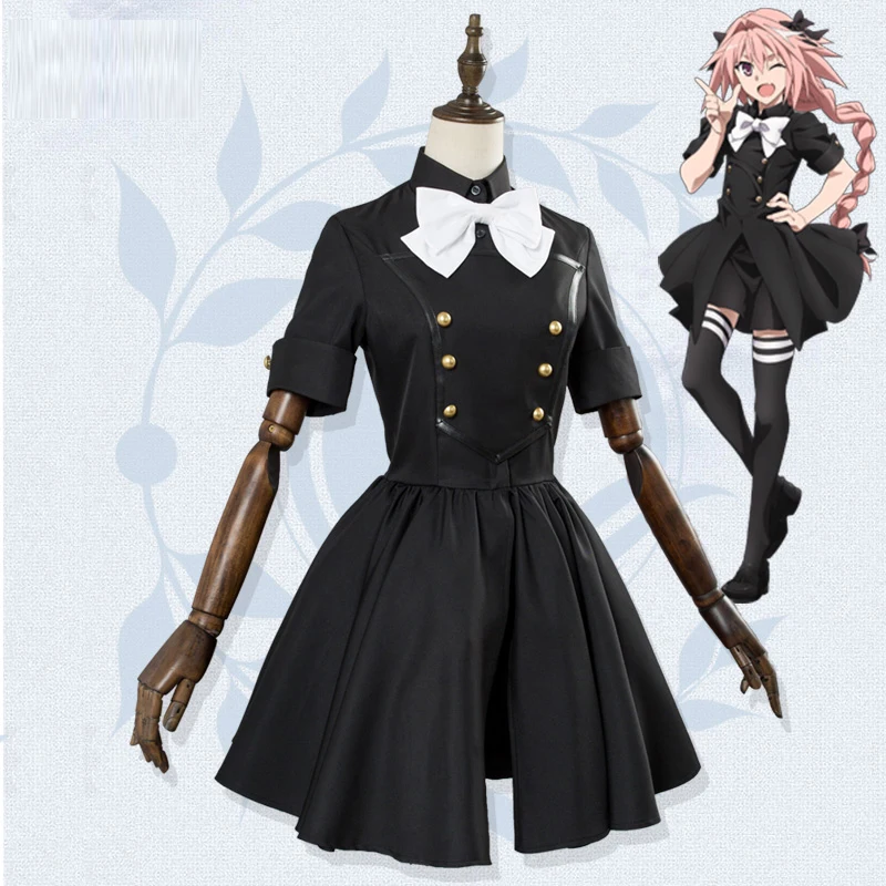 Горячая Распродажа, Fate grand order, Astolfo, карнавальный костюм, черное платье, школьная форма, Карнавальные Платья на Хэллоуин, одежда в стиле аниме, наряды