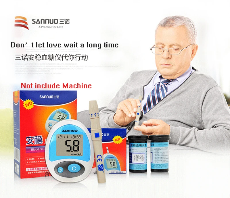 Sannuo тест-полоски для диабета тест-полоски для бумаги тест-полоски+ ланцеты иглы для глюкометра анвэнь измеритель уровня глюкозы в крови Бытовая диабетика
