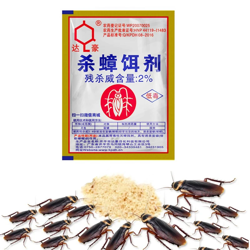 10 мешков сильнодействующий эффективный приманка для уничтожения тараканов Kakkerlak