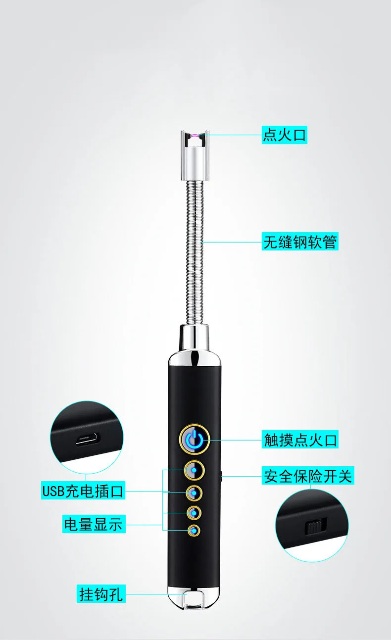 New USB Charging Arc Pulse Kitchen BBQ Igniter LED Power Display Safety Bend Igniter Cigarette Windproof Lighter