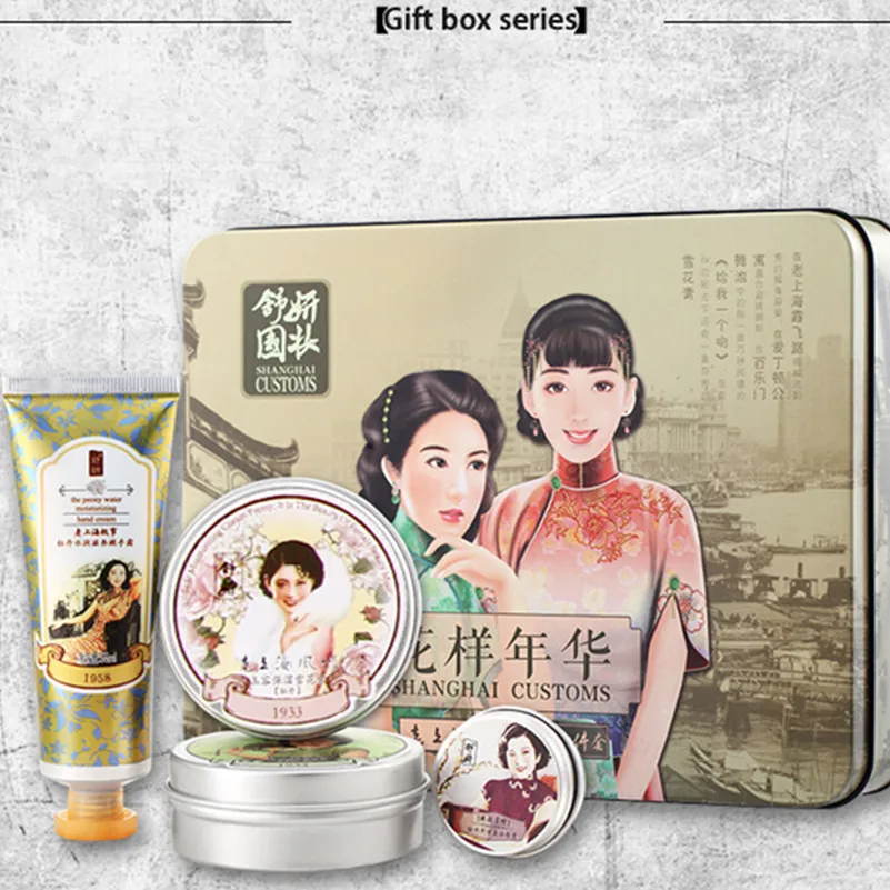 4 шт. китайский набор по уходу за кожей гель алоэ вера акне удаления питательный