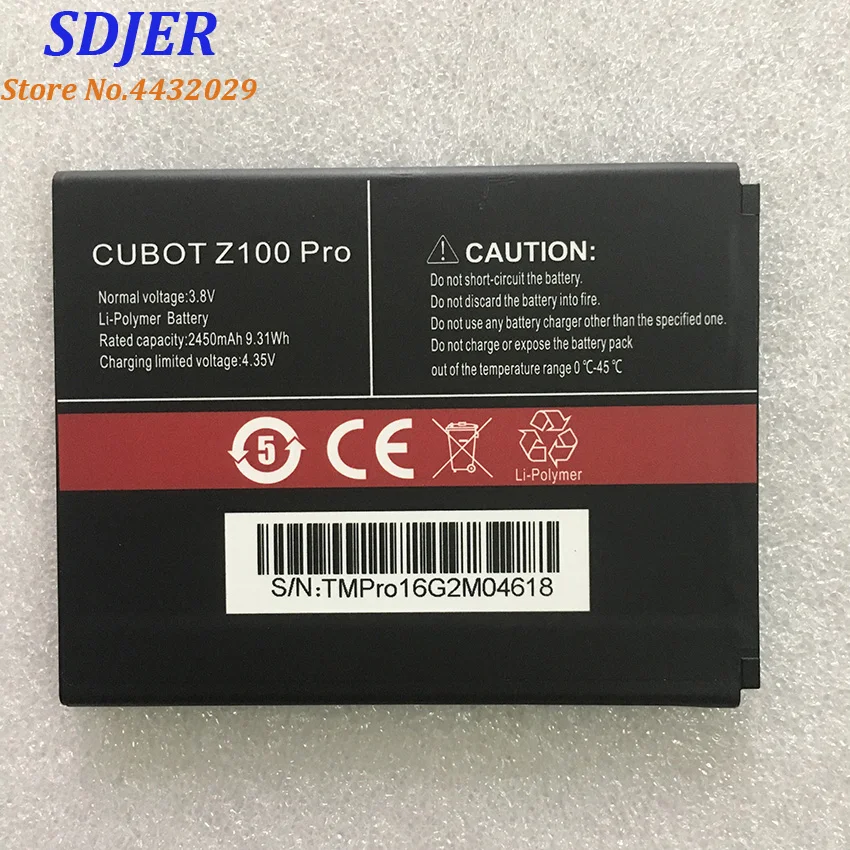CUBOT Z100 & PRO Оригинальная батарея высокого качества 2450mAh литий ионная Замена для