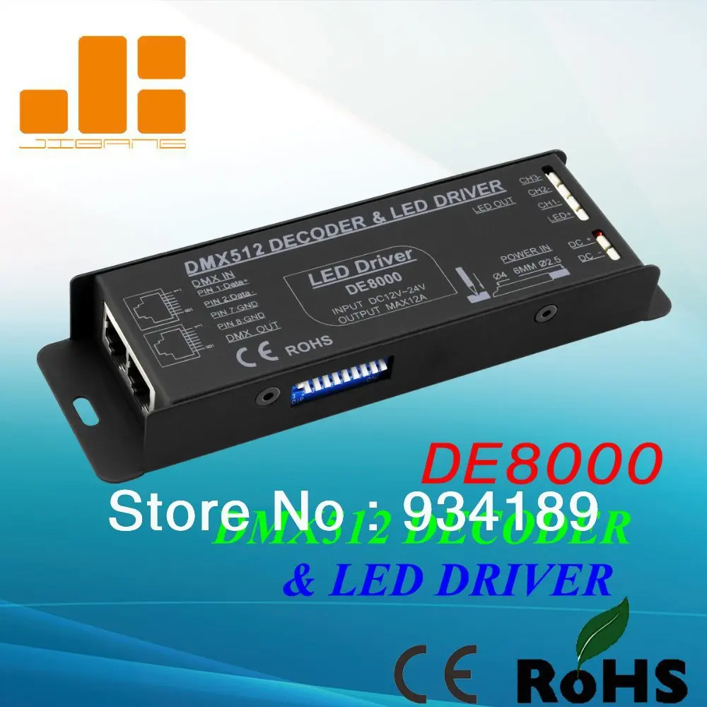 Бесплатная доставка DMX декодер и светодиодный драйвер 3 Ch RGB контроллер вход DC12 24V