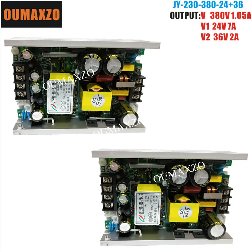 2 шт./лот DC380V DC12V DC24V DC 28V DC36V 200W 5R/230W 7R Мощность поставить Шарпи головка перемещения
