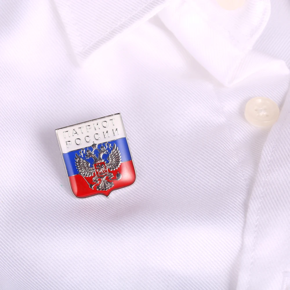 Булавка на лацкан с российским флагом и нашивки с Российской национальной эмблемой партия из 3