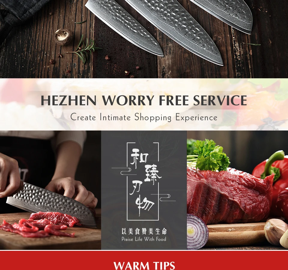 HEZHEN 3 шт. Набор ножей VG10 острый нож сантоку шеф-повара Nakiri Универсальный нож дамасская сталь кухонный нож для рыбы и мяса аксессуары для приготовления пищи