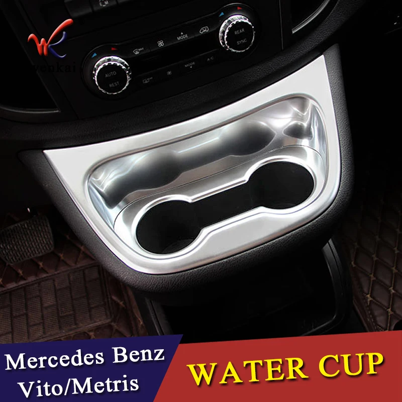 2 шт. для Mercedes Benz Vito Valente Metris 2014-2018 матовый серебристый ABS хром передняя крышка