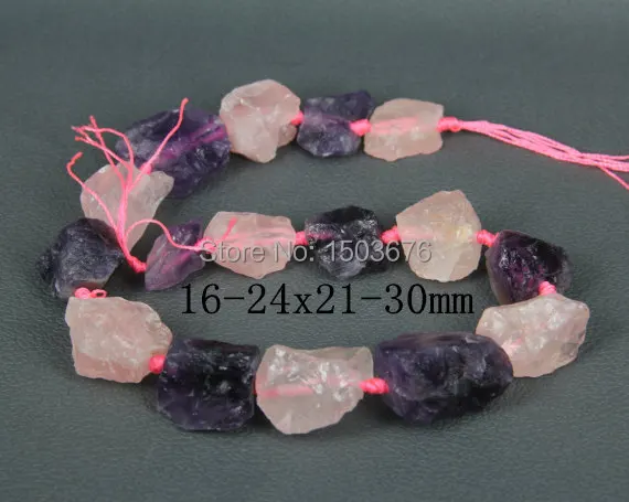 Необработанные искусственные кристаллы бусины Nugget большой натуральный Am этист