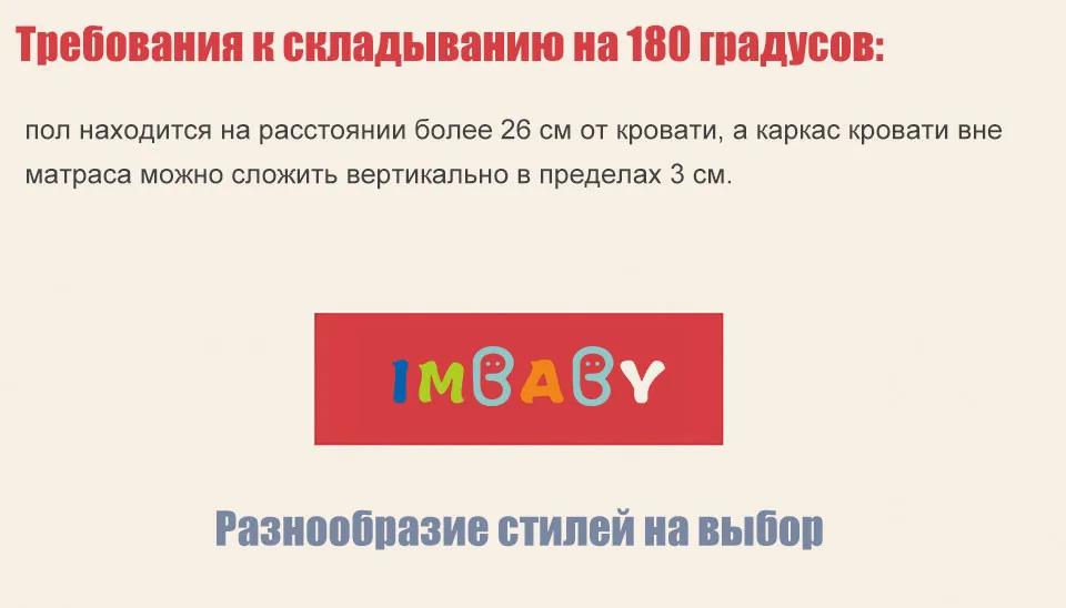 Барьер для кровати ребенок барьер безопасности кровать железнодорожных детские кроватки гвардии кроватки рельсы 1,5 м/1,8 м/2 м ограждения безопасности ребенка манеж защита на кровать Barriere