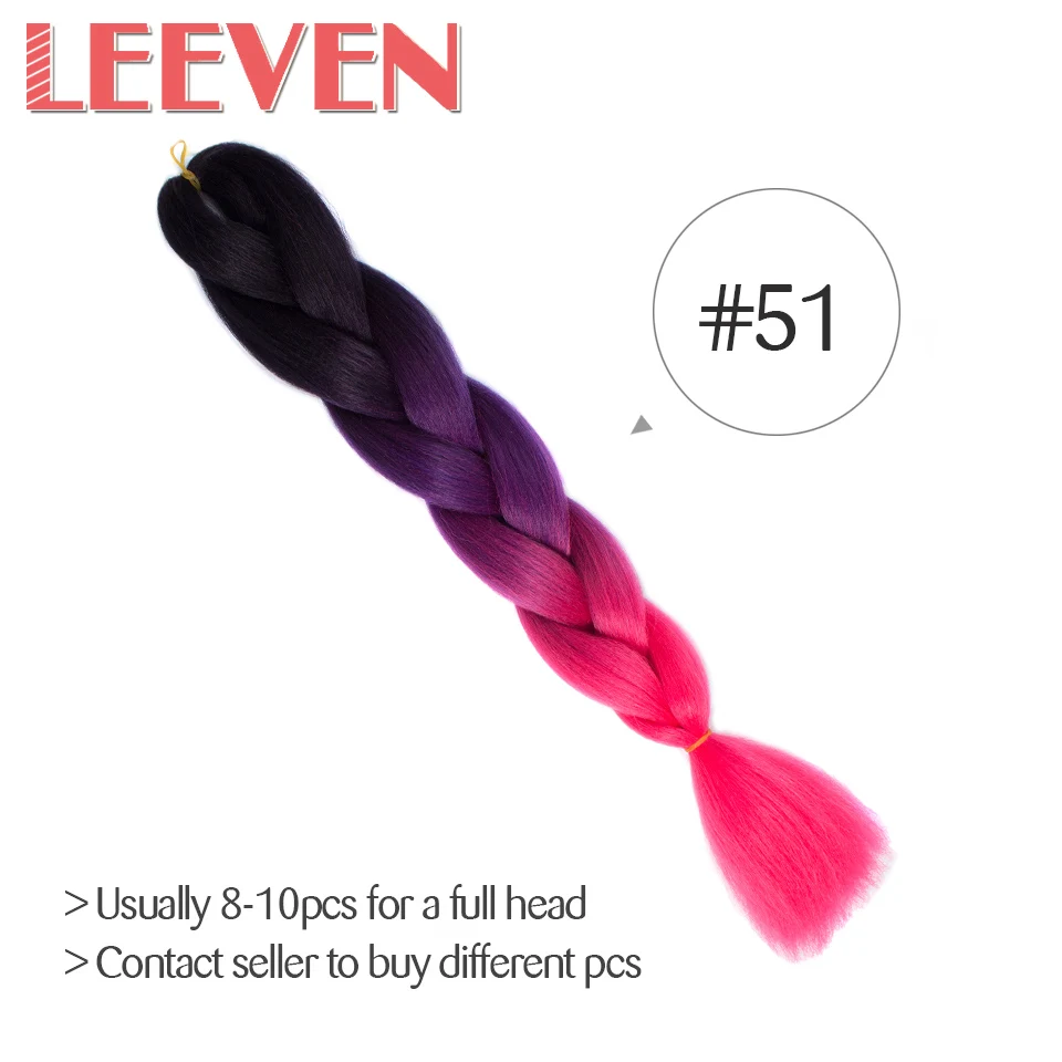 Leeven, 24 дюйма, огромные косички, волосы, синтетические, Омбре, косички, наращивание волос, 1 шт., крючком, косички, волосы, выразительное волокно, голубой, розовый - Цвет: P8/613