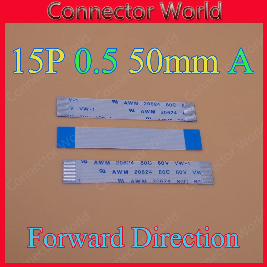 2 500X 15pin FFC FPC плоский гибкий кабель 0 5 мм шаг 15 контактов а вперед длина 50 ленточный