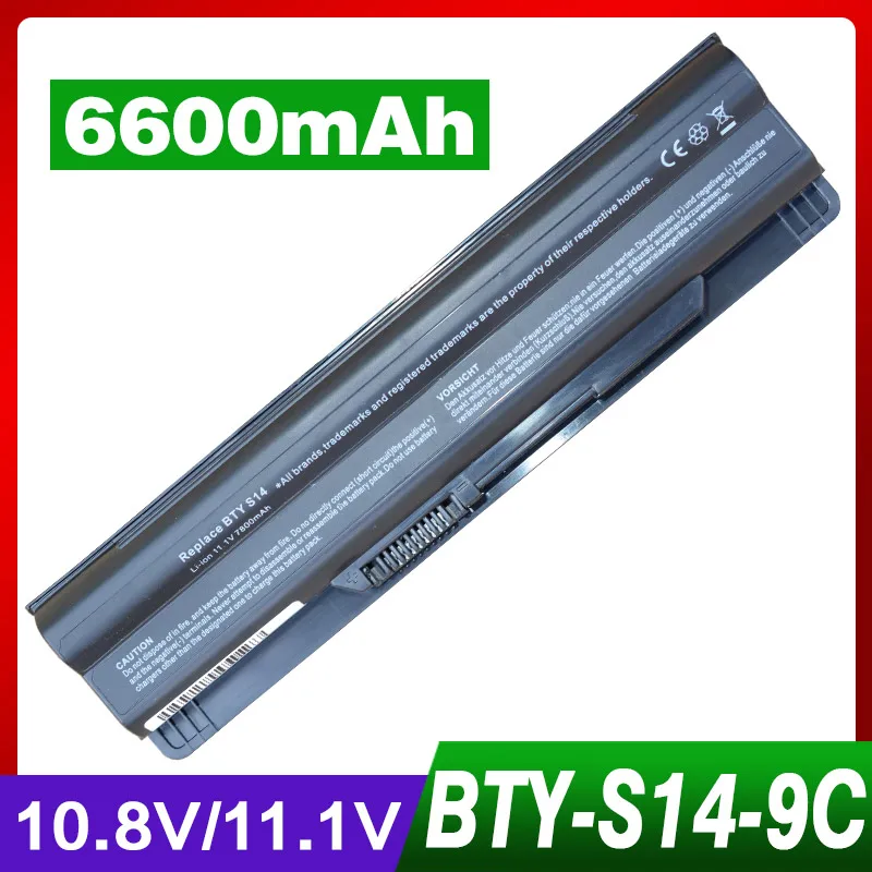 Аккумулятор для ноутбука Msi CR650 CX650 FR400 FR600 FR610 FR620 FR700 FX400 FX420 FX600 FX603 FX610 FX620 FX620DX FX700 GE620