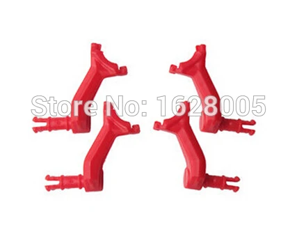 

4pcs/lot Left and right wheel bracket For U941 U941A Udi R/C Toys UFO Quadcopter Rc Spare Parts Part Accessories