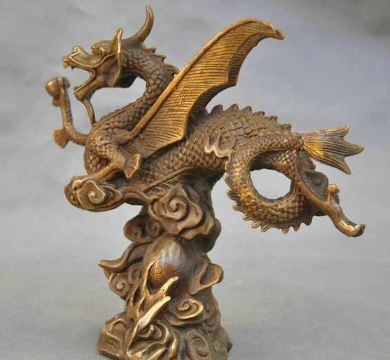 

10" China Bronze Statue Fengshui Winged Flying Dragon On Fire Cloud sculpture R0713 B0403