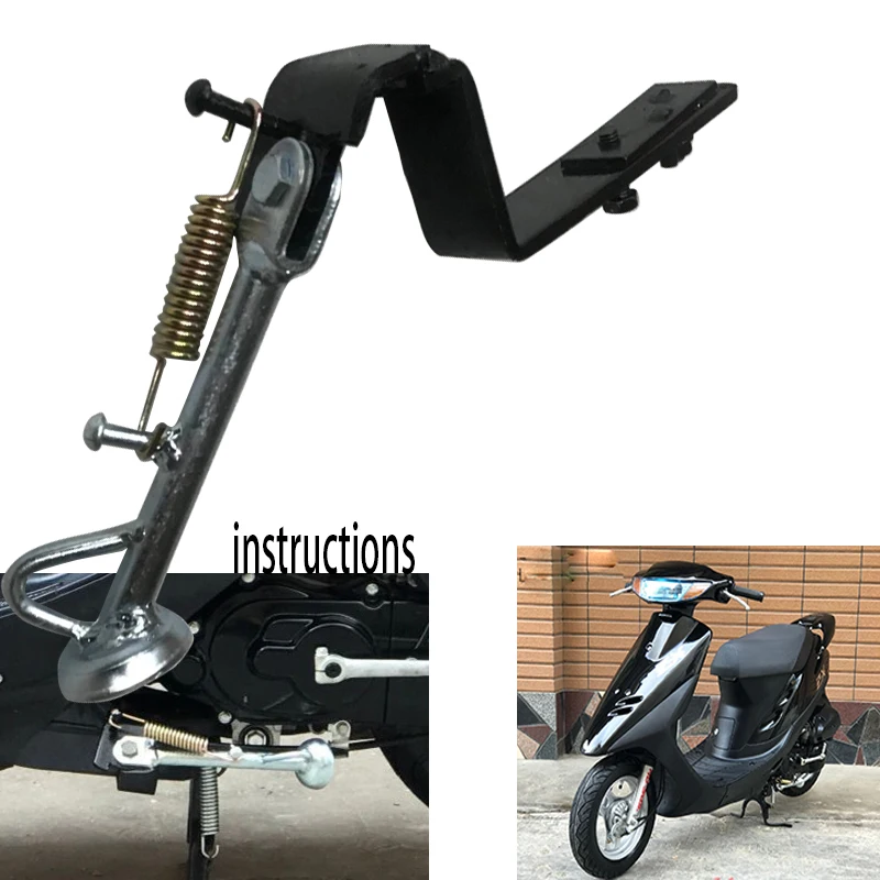 Мотоциклетная подставка для ног, боковая подставка для ног, боковая подставка для HONDA DIO AF27 AF28
