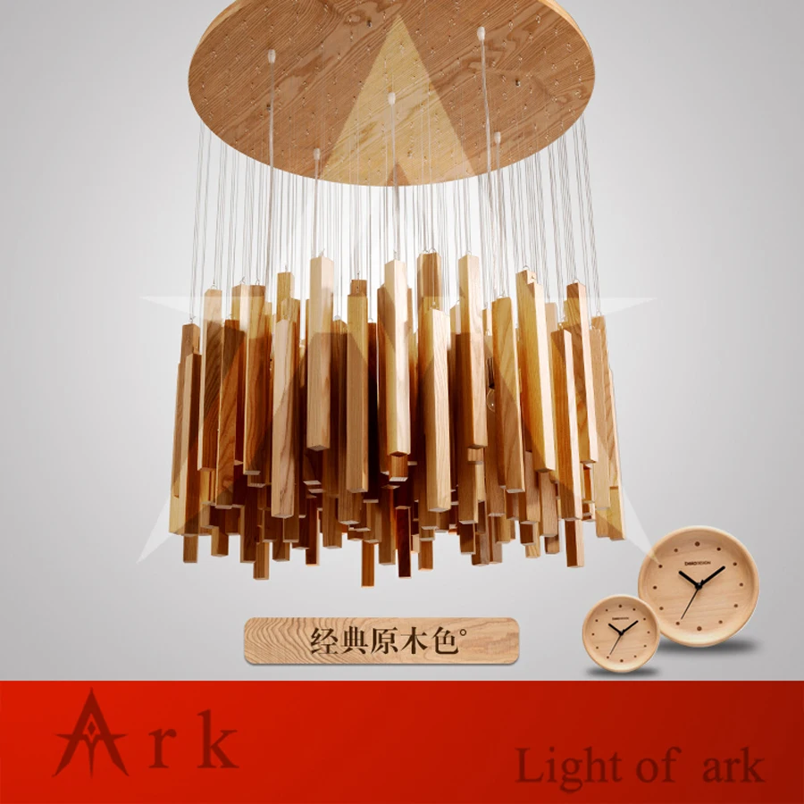 Ковчег свет креативный современный дизайн метеоритный дождь деревянная