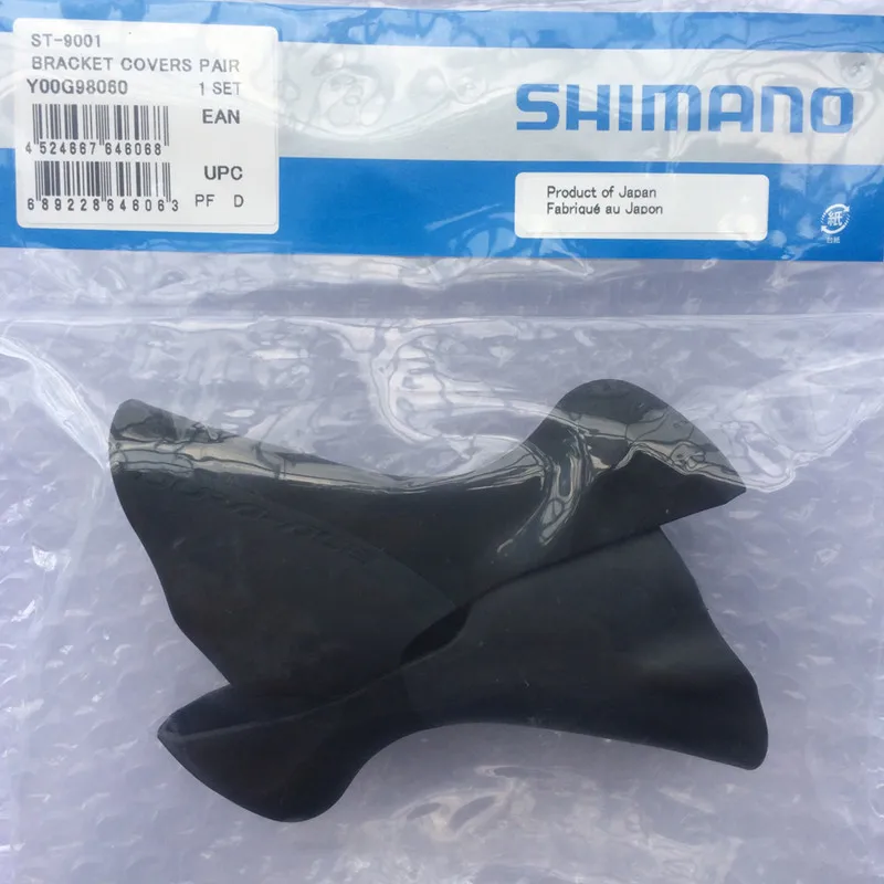Shimano кронштейн крышка рычаг капюшон 2400/3500/4600/5700/5800/6600/6700/6800/6870/7970/9001/9070/R8000/R9100/RS685 переключения вытяжки - Цвет: 9001 Black