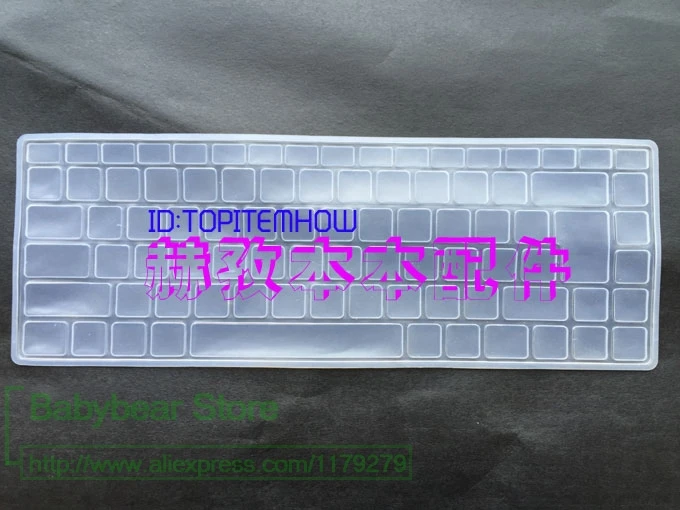 Прозрачная силиконовая накладка на клавиатуру для BENQ T131|keyboard cover|us keyboard coverkeyboard