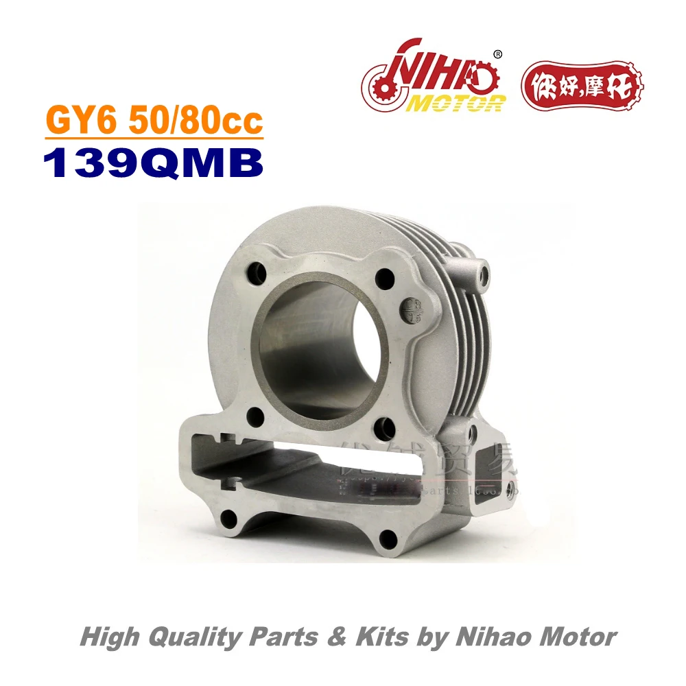 

TZ-02D-GY6- 100cc50mm) 100cc Cylinder Assy 50mm GY6 Parts Chinese Scooter 139QMB Motorcycle Engine Spare Nihao Motor