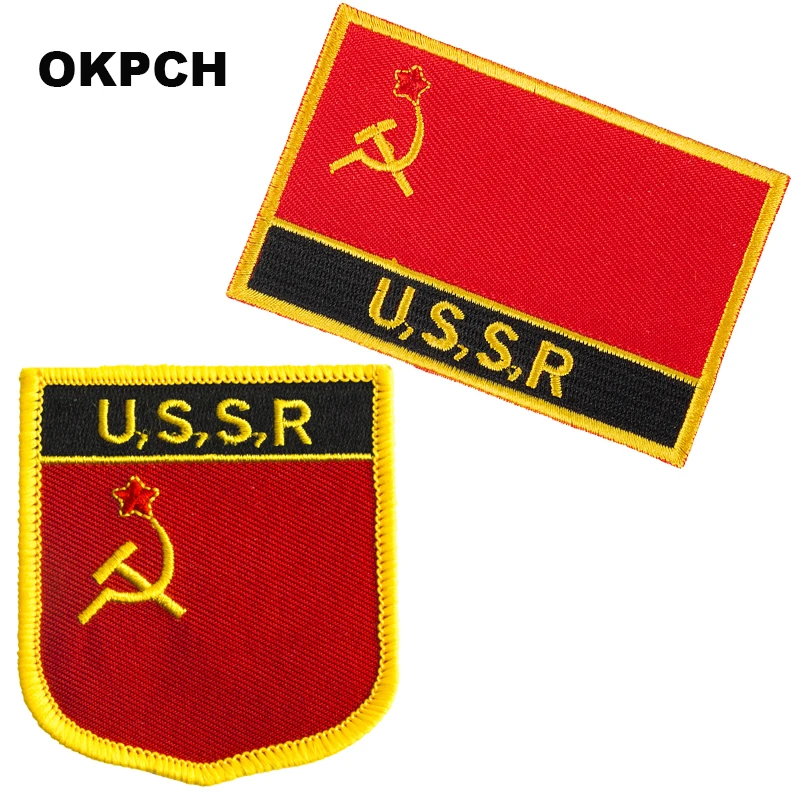 Искусственные патчи искусственные для одежды украшение своими руками|national flag