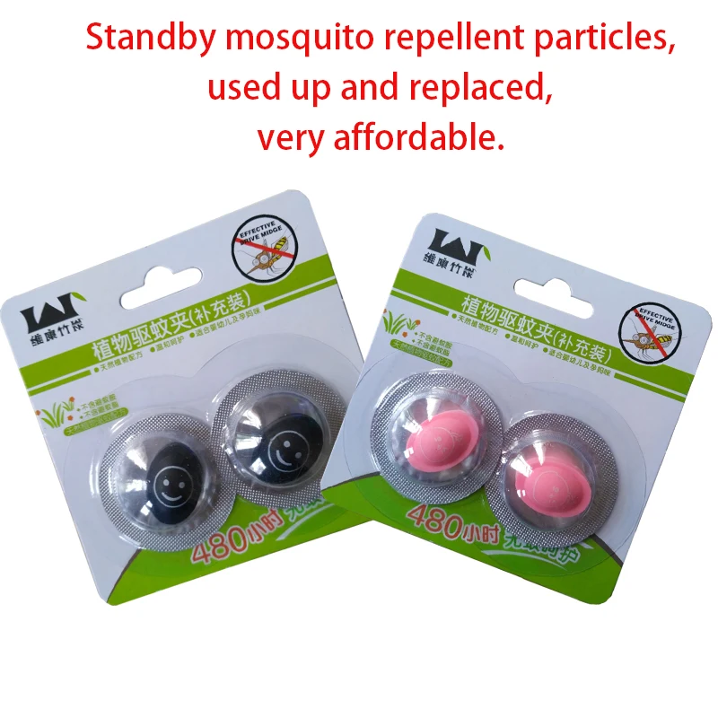 Москитная репеллент клип ребенка отталкивающая пуговица анти москитная