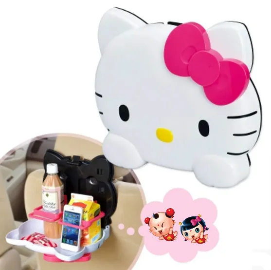 Kitty Автомобильные стеллажи для товаров и обеденный поднос обеденные тарелки