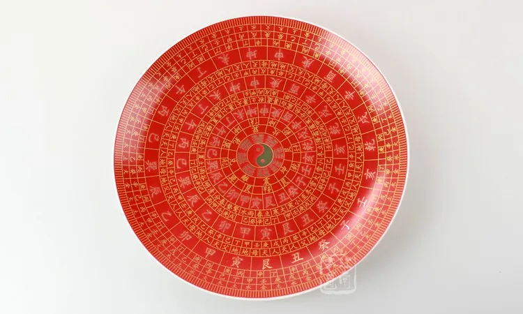 TOP GOOD office home house protection talisman # Yin-yang eight diagrams FENG SHUI porcelain plate- business present |