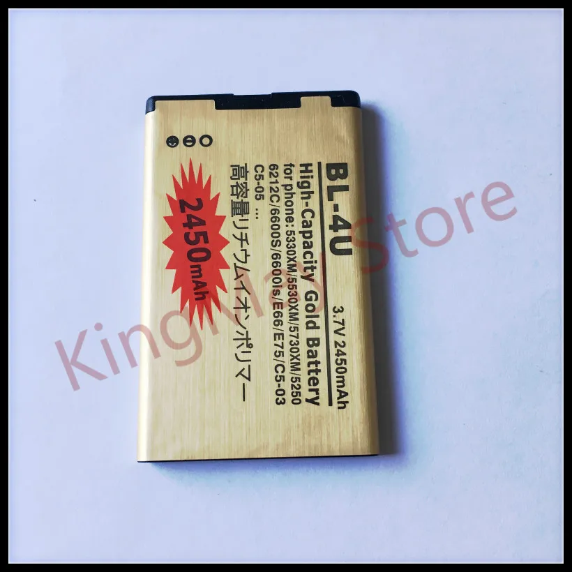 Золотой BL4U BL-4U Батарея для Nokia 3120c 5250 5330XM 5530XM 5730XM 6212c 6600 8800 Батарея 4U