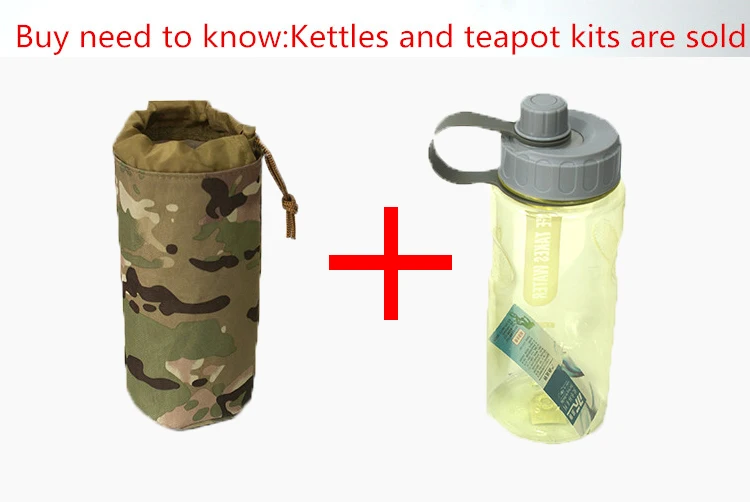 Спорт на открытом воздухе Molle бутылка для воды мешок Тактические шестерни чайник талии армии вентиляторы Кемпинг гидратации бутылки зонтик сумка