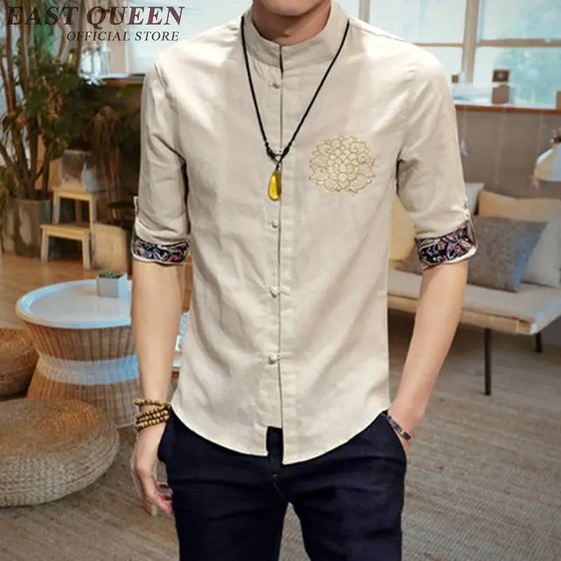 Традиционная мужская одежда китайская Восточная Мужская льняная рубашка с