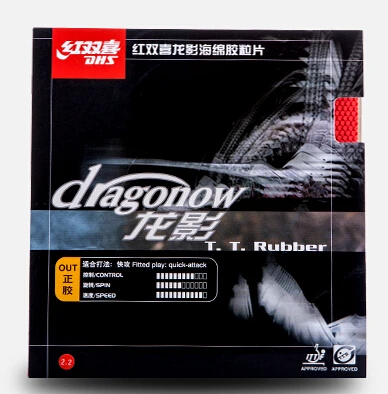 DHS Dragonow (быстрая атака) короткий Настольный теннис (пинг понг) Резина с губкой|dhs