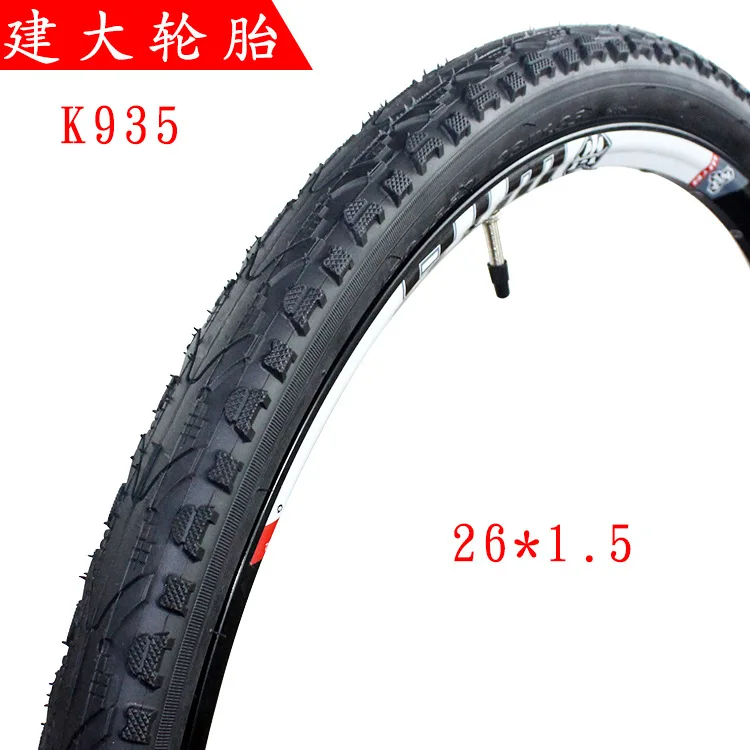 Шина для велосипеда MTB K935 26/20/24x5/1.75/1.95 шина горного полуглянцевая высокого